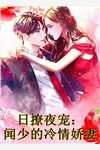 签下离婚协议时，妻子出现在我面前全文+后续+结局