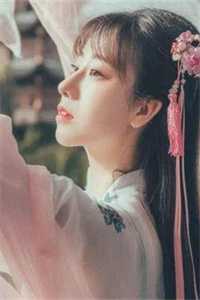夫君去世后试读