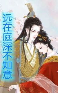 夺得销冠后，老公把我塞进密封水箱里投放毒蛇沈峰徐雨大结局