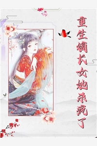 旧梦不再，心向往之许峰陈玥玥(番外)+(结局)