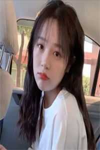 我资助三年的贫困生竟是父亲私生女免费