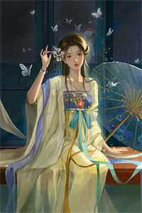 我资助三年的贫困生竟是父亲私生女李欣欣林墨无删减全文