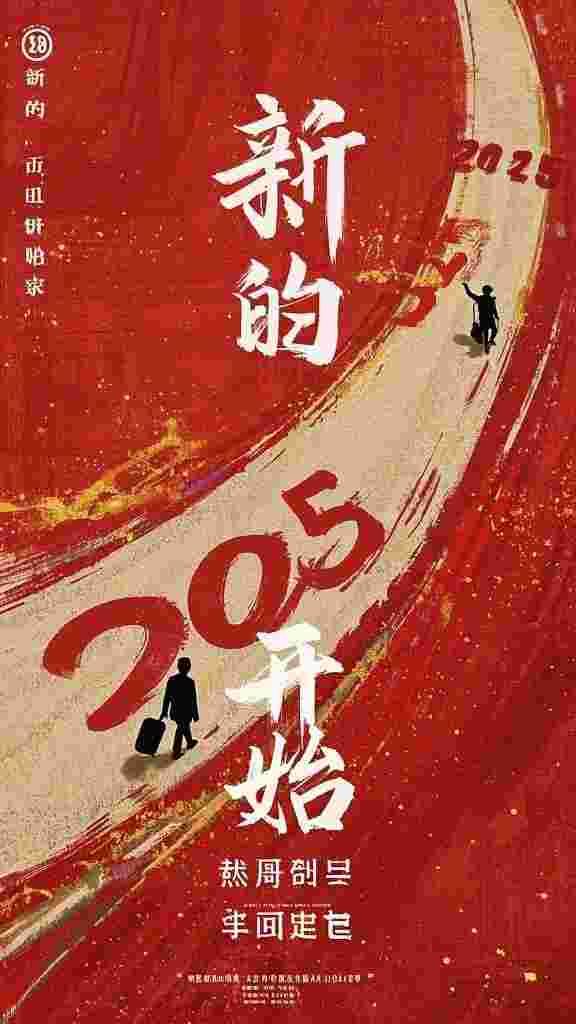 跟艾滋病人交往后,实习生对我绑定了转移系统完结文
