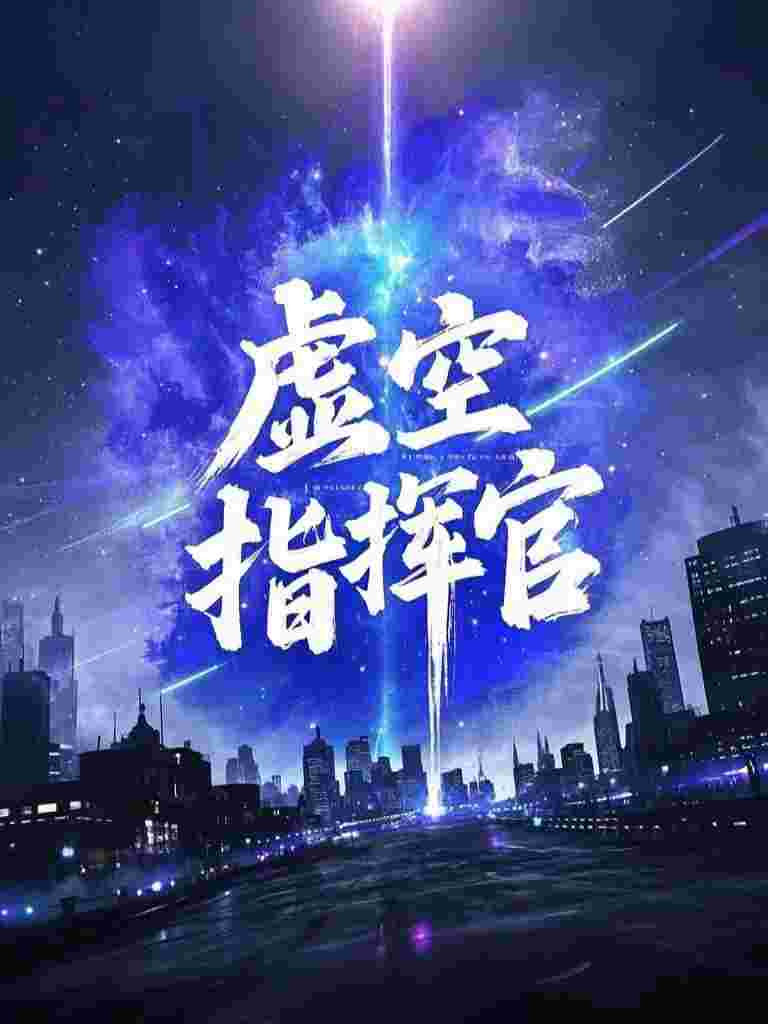 你另攀高枝，朕娶皇夫你哭甚免费
