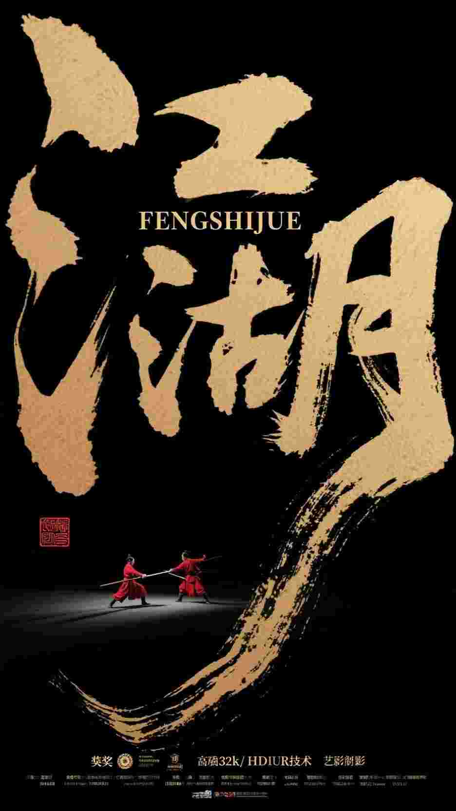 妻子专程带着女儿来探亲，我当场离婚小说在线阅读免费