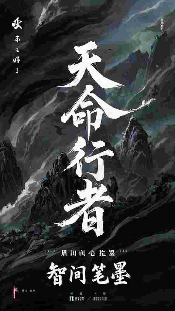 恶毒亲妈觉醒后，三龙崽爹杀疯了章节