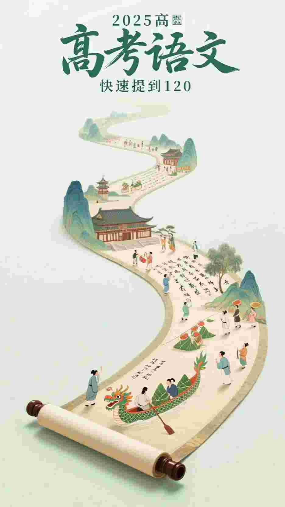 假装失忆后，静静看仇人作妖小说全文免费