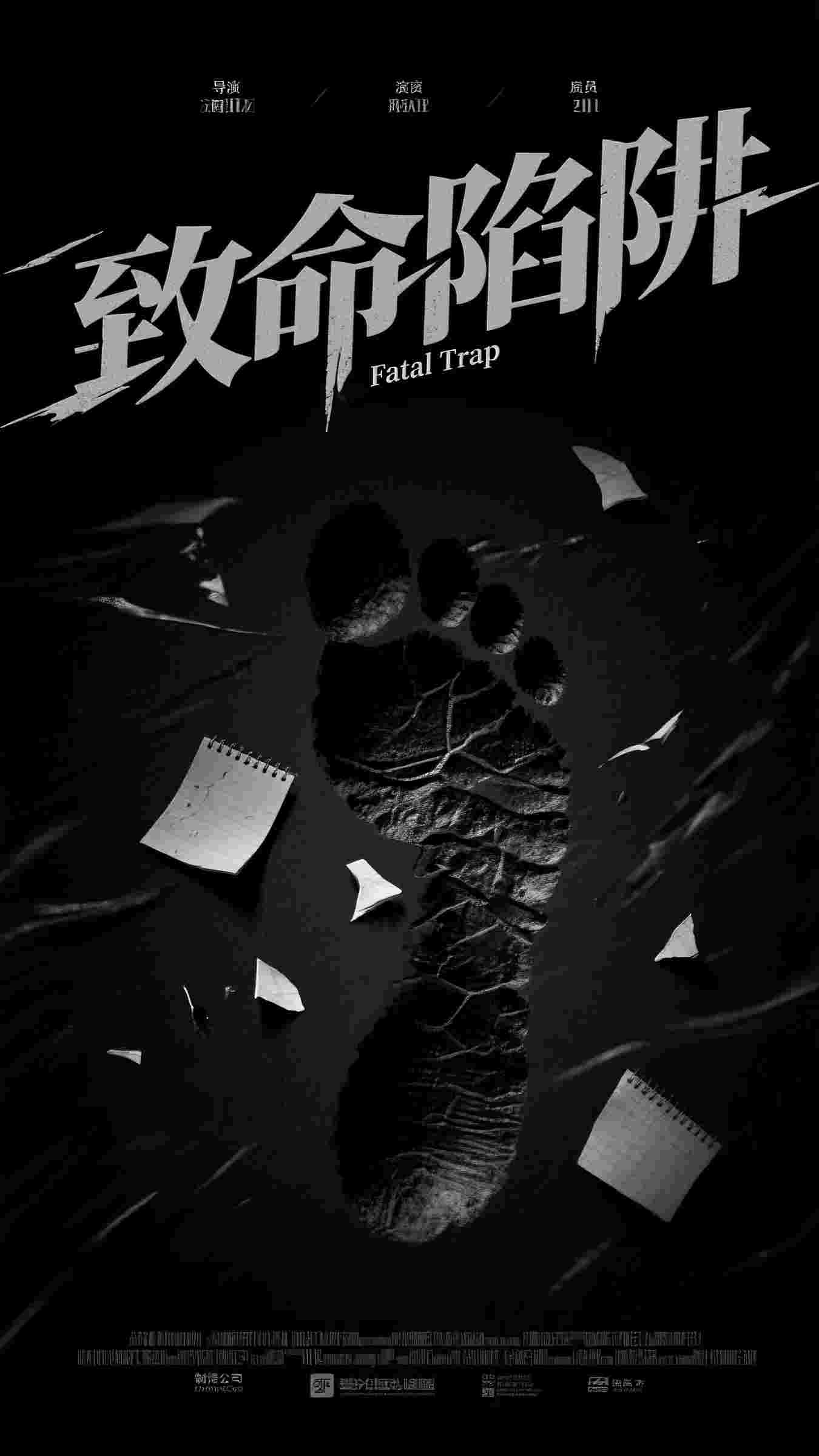 去父留子后，前夫跪求伺候我月子！林亦棠顾景淮无删减全文