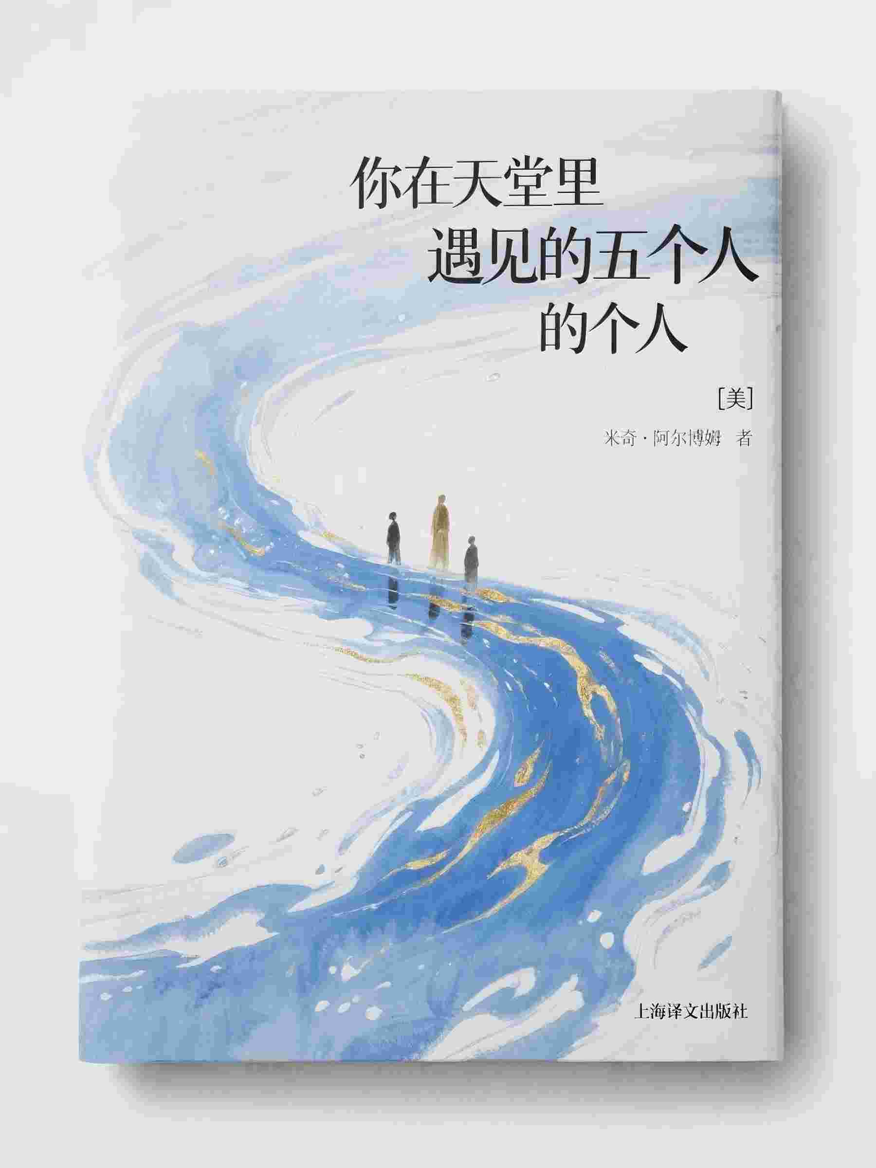 沈总为白月光绝嗣，我一胎双宝了后续+番外