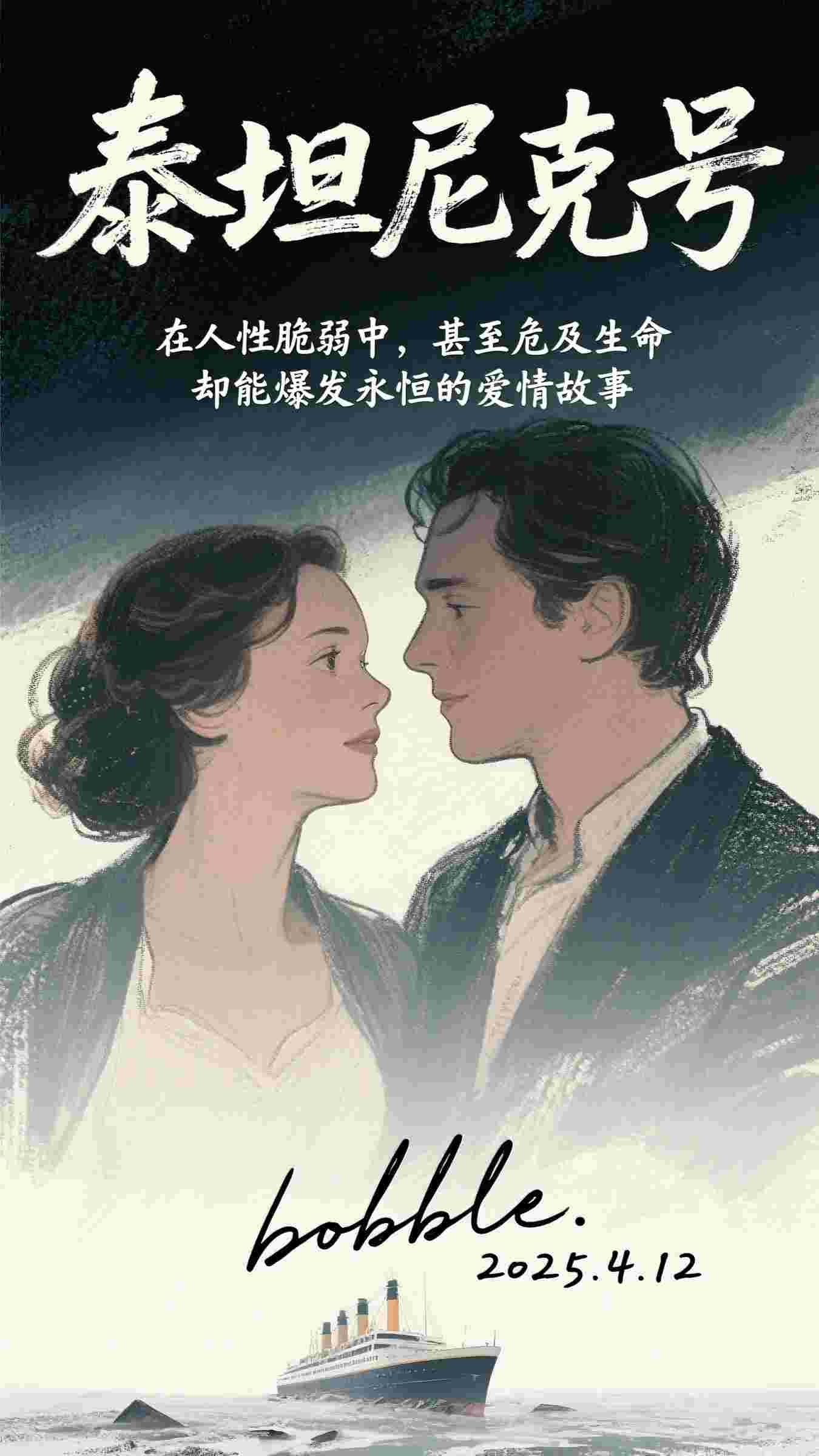 重生七零小福妻最新热门小说