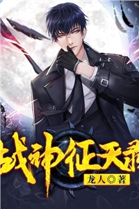 情深似水难再收