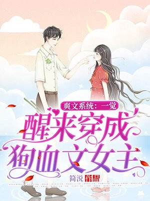 我之前不小心弄上去的