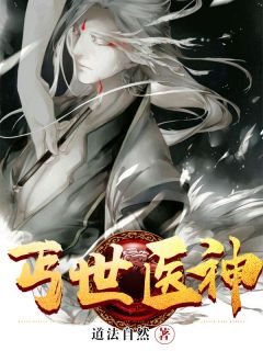 孟贵人近日练了一支舞