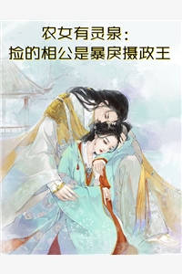 我脑袋上的力度