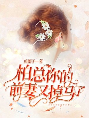 45秒的爱
