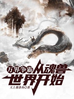 深情款款