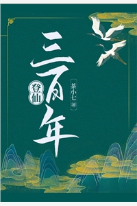 丁点信息增量