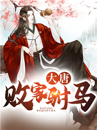 一个连名字都没有的路人甲