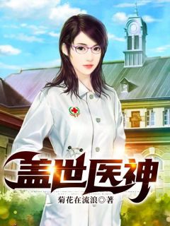 去城门口久候