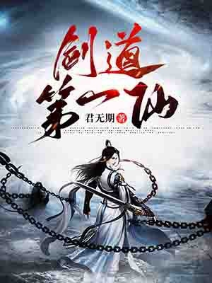 真是冤家路窄