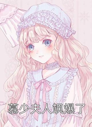 我的『倒追』