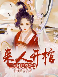 您唯一的儿子