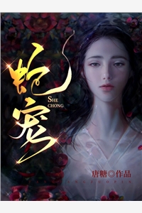 反派娘亲是真大佬