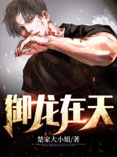 四维修炼手册