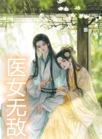 时絮纷飞