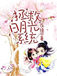 大医凌然