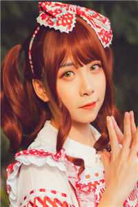 春和春和姑娘