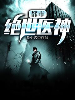 农门长姐有空间