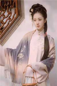 我真不是登徒浪子