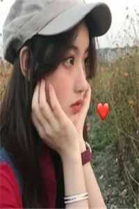 被系草伺机占有免费阅读