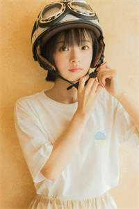 夫人太野,厉少他顶不住阅读全集