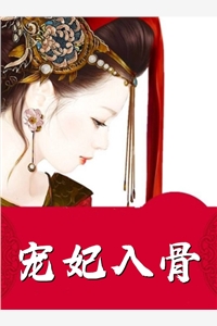 神话复苏：从自身开始进化小说全集