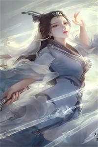 我成了女帝的贴身假太监免费阅读全集