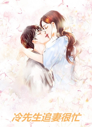 无弹窗重生后，疯批小姐她治好了恋爱脑