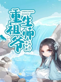 免费阅读全集律师情人