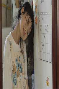 免费重生之侯府小娇娘