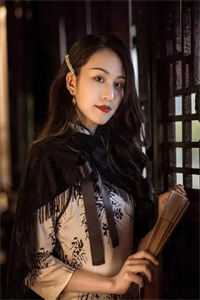 大结局越野他越爱