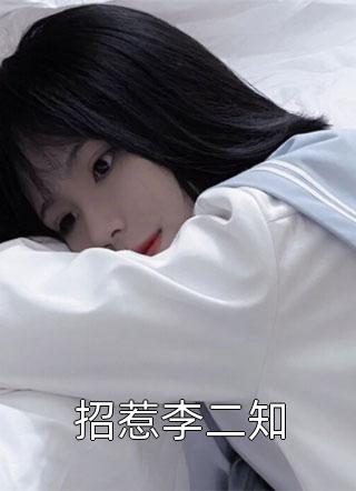 三国：开局八千关宁铁骑免费阅读
