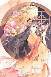 小说狂龙回归,开局被退婚