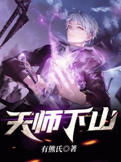 大宋勇武大结局