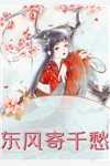 全集青龙镇仙经